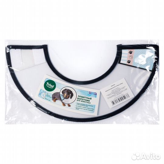 Защитный воротник