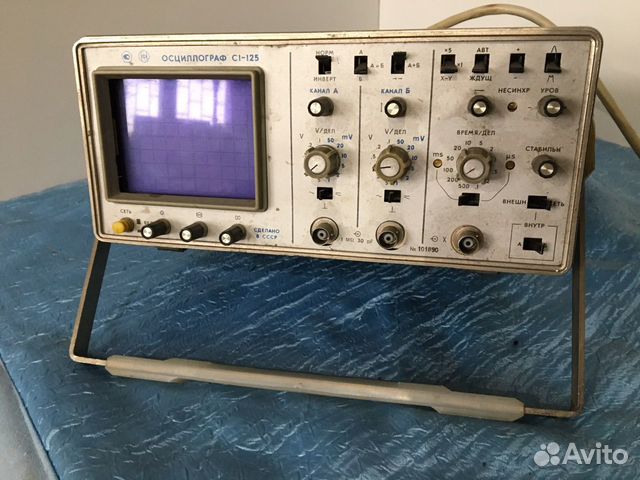 Осциллограф с1-125 купить в Петрозаводске | Электроника | Авито