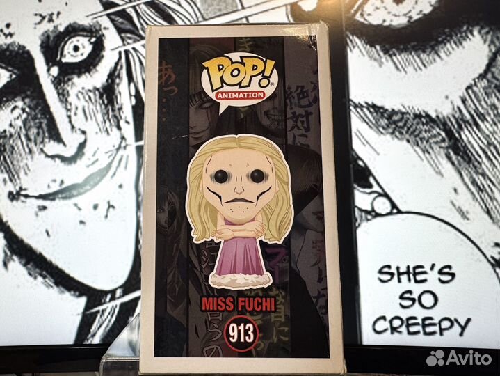 Funko Pop 913 - Junji Ito Collection - Miss Fuchi