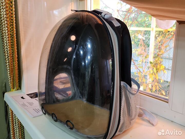 Сумка рюкзак для животных