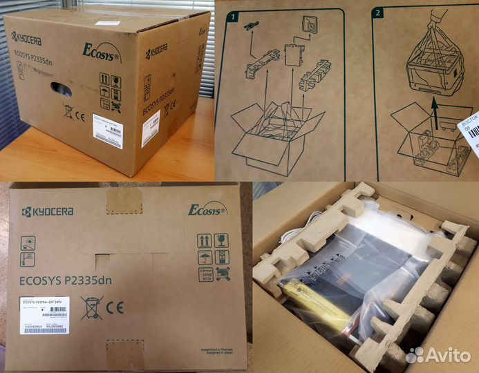 Принтер лазерный kyocera ecosys P2335dn, ч/б, A4