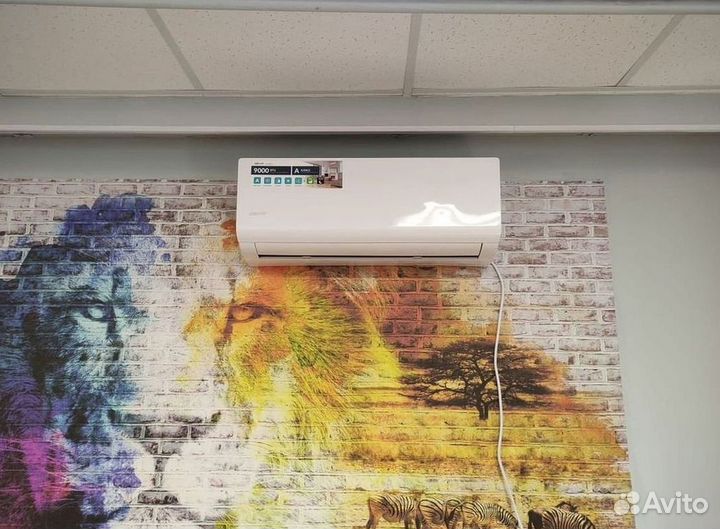 Сплит система с установкой