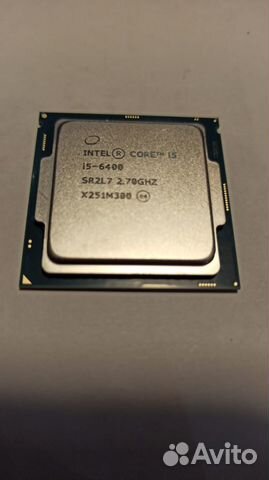 Процессор CPU i5 6400 LGA1151, 4 Ядра x 2700 мгц