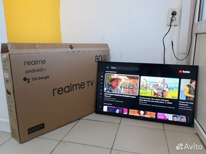 Телевизор realme 32 RMT 101 (14528)