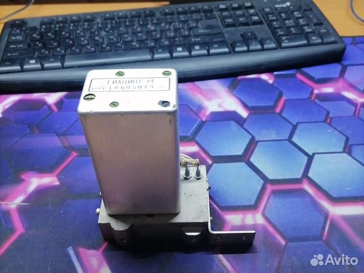 Гиацинт-м опорный генератор