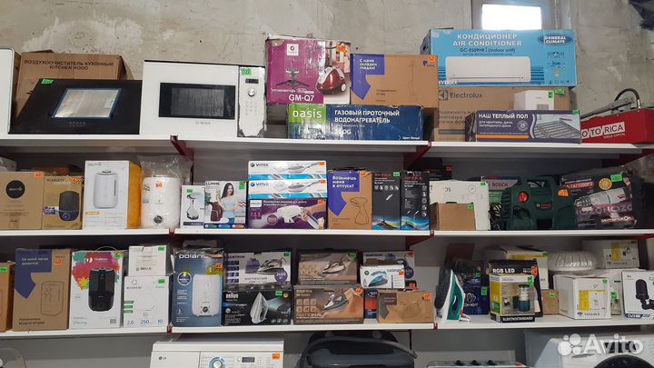 Пылесос bissell