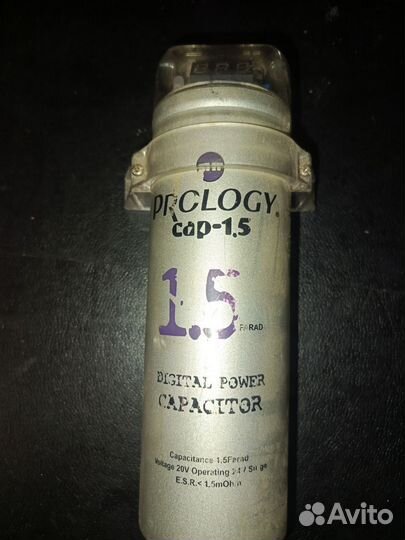 Автоусилитель бу