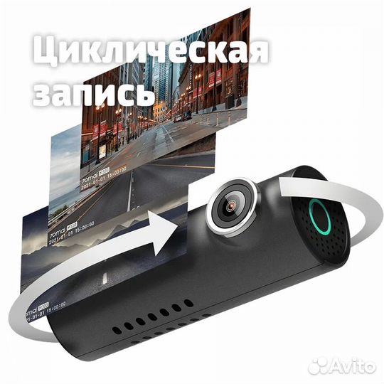 70MAI BY xiaomi N dash M300 серый