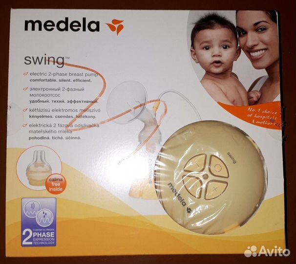 Молокоотсос Medela Swing+ Соска Calma