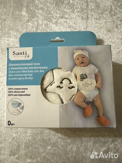 Пояс грелка для новорожденных