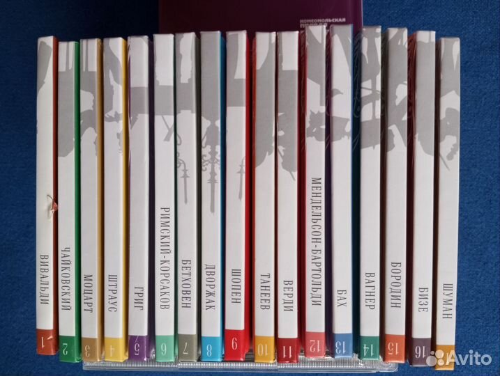 Компакт-диск 