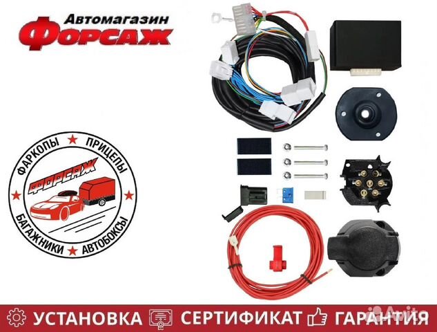 Комплект электрики фаркопа Renault Fluence с 2009