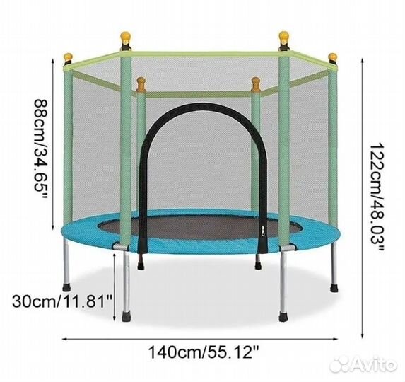 Детский батут с сеткой