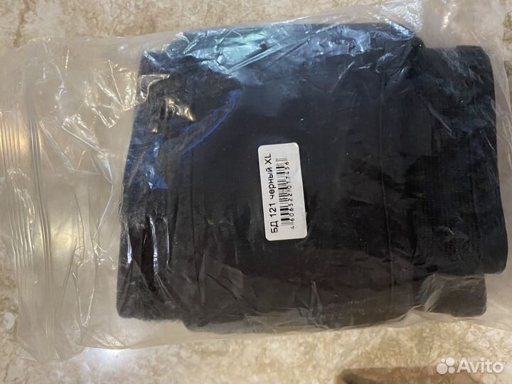 Бандаж для беременных и после родов