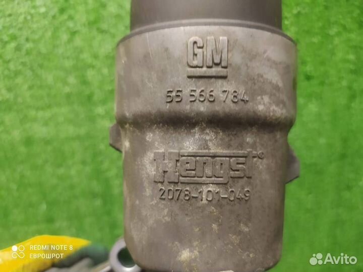 Корпус масляного фильтра Opel Astra J (2010-2016)