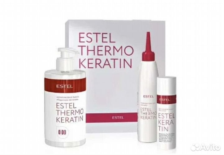 Эстель кератин набор