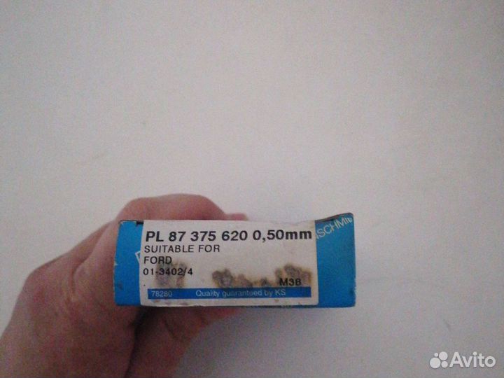 Вкладыши шатунные и коренные форд эскорт