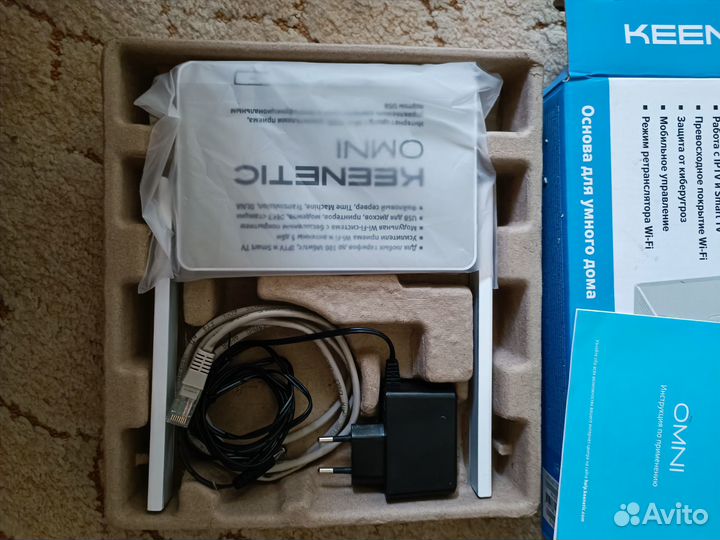 Wi-Fi роутер Keenetic Omni (KN-1410)