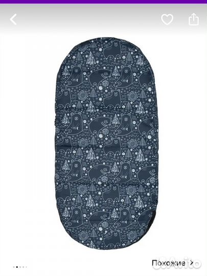 Конверт зимний для новорожденных