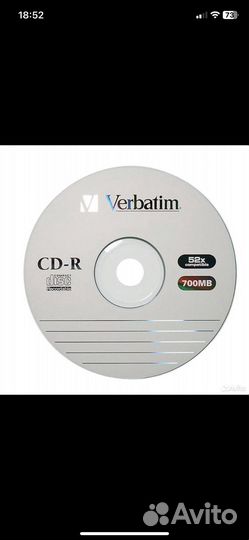 Диски CD-R Verbatim 700 Mb 52x (упаковка 50 шт.)
