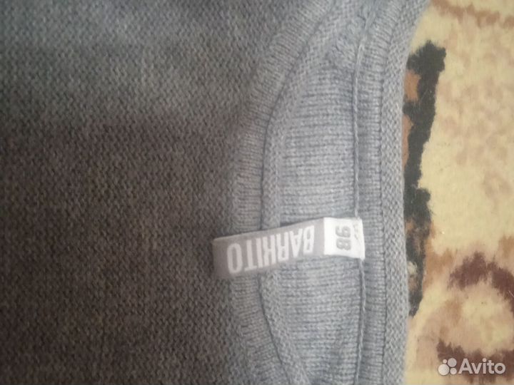 Детские вещи на мальчика и девочку