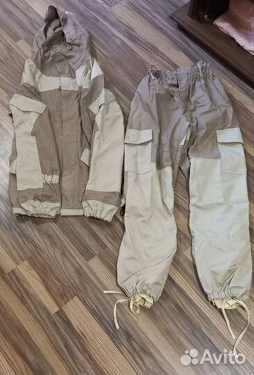 Горка одежда