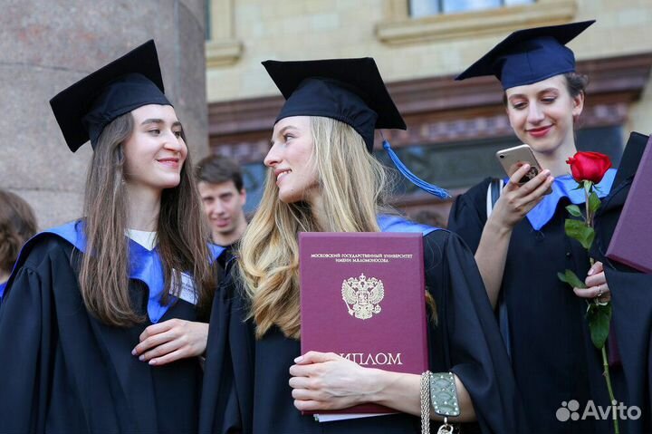 Курсовая, Дипломная работа, ВКР, Диплом, Реферат