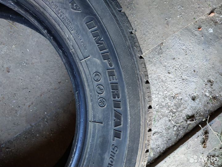 Imperial Snow Dragon 225/65 R17 102H