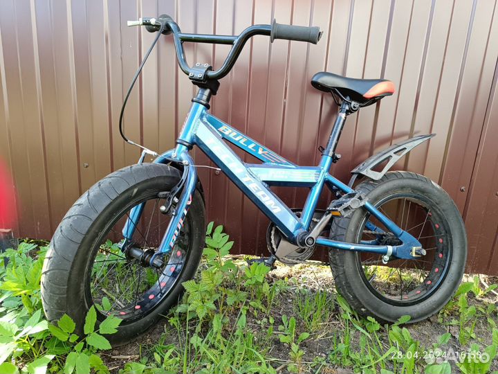 Детский велосипед