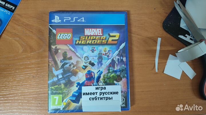 Lego marvel super heroes 2 ps4