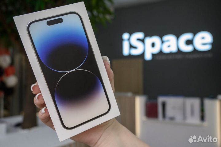iPhone 14 Pro Max, 256 ГБ
