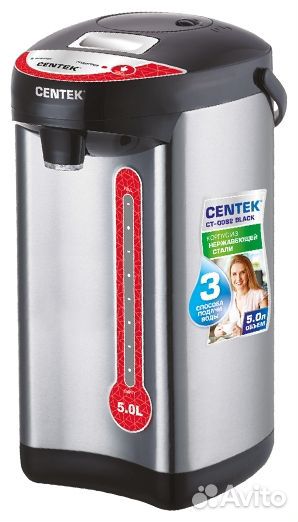 Термопот Centek CT-0082 чёрный