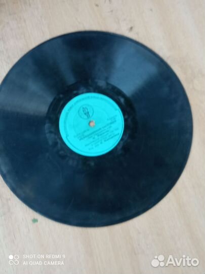 Виниловые пластинки СССР