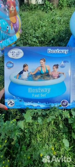 Надувной бассейн