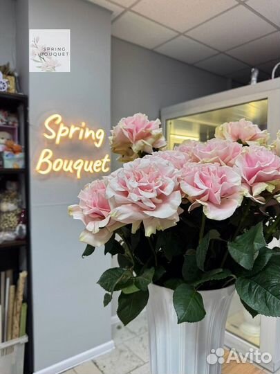 Доставка цветов Кустовые розы