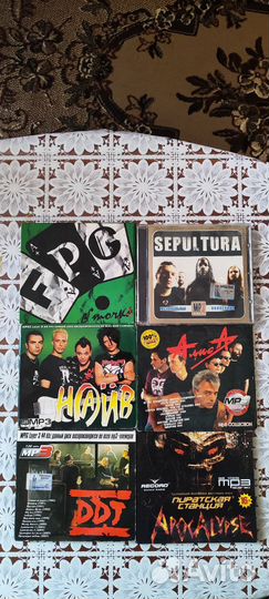 Диски CD, MP3, DVD