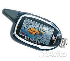 Брелок сигнализации Scher Khan m4