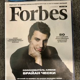 Журнал Форбс "forbes» №12 2018 г«forbes life» №5