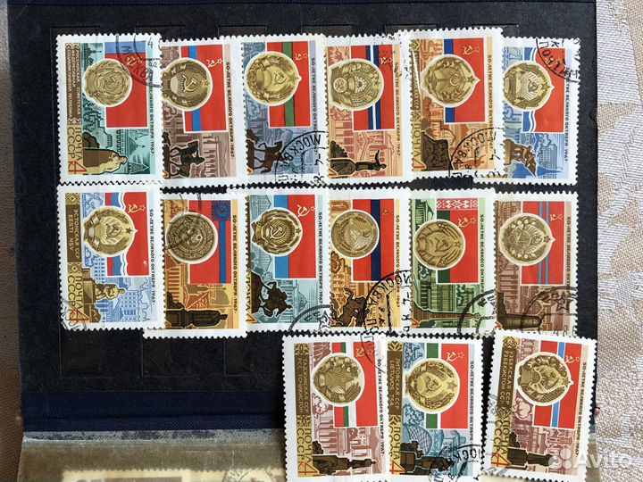 Почтовые марки мира