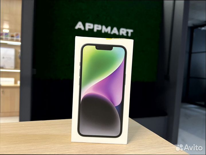 iPhone 14, 256 ГБ