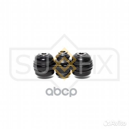 Рычаг подвески зад прав/лев SH1262 sufix