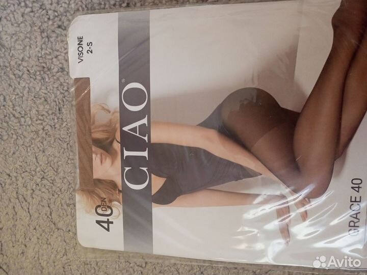 Колготки женские новые