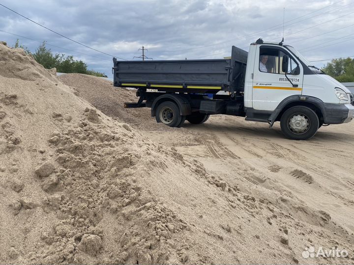 Некондиция доставка от 1 до 15 тонн