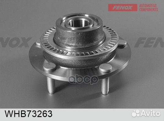 Ступица с подшипником в сборе зад прав/лев