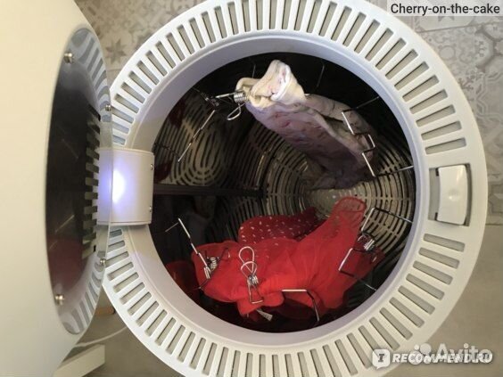 Умная дезинфицирующая сушилка для одежды Xiaomi