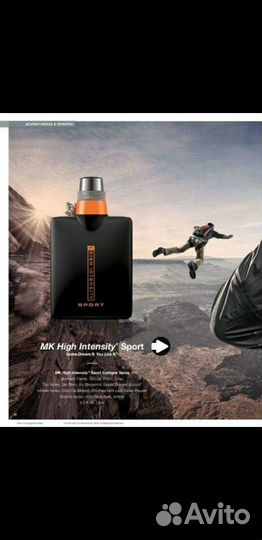 High Intensity Sport (Mary Kay )