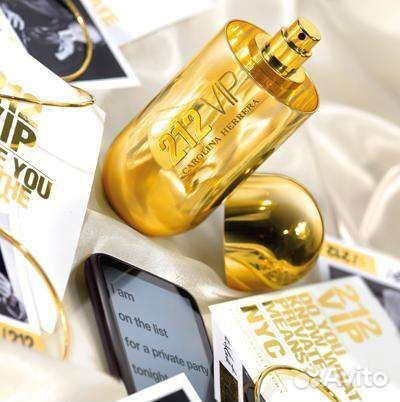 Парфюм Carolina Herrera 212 VIP в наличии
