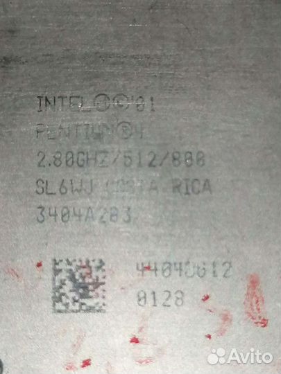 Процессор Intel pentium4, 2,8 ггц