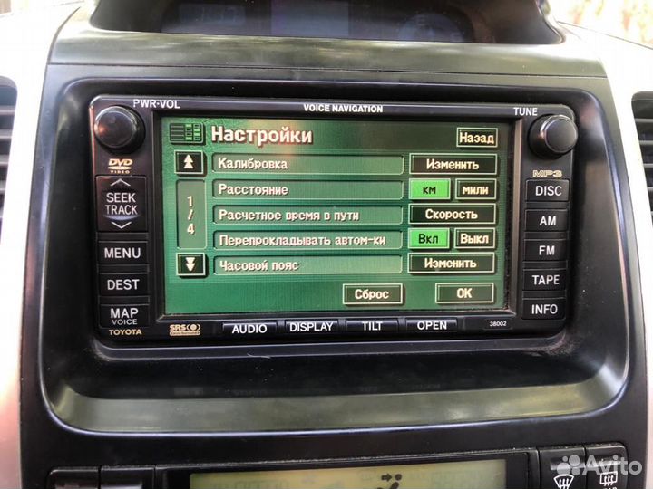 Русификация Lexus + карты навигации