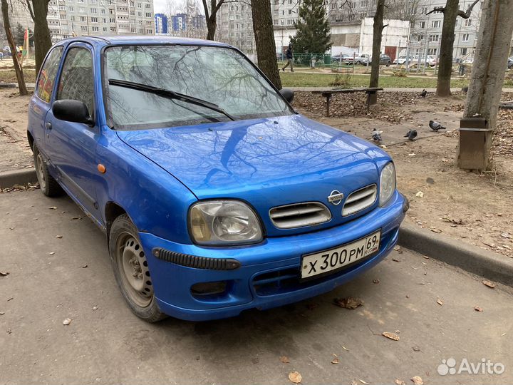 Срочный выкуп